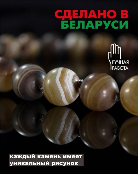 Серьги Wolves Элитный Агат 40763 №1 (серый)