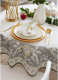 Миниатюра изображения товара Скатерть Этель Classic style / 4816117