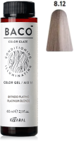 Крем-краска для волос Kaaral Baco Color Glaze 8.12 (60мл) - 