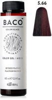 Крем-краска для волос Kaaral Baco Color Glaze 5.66 (60мл) - 