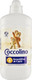 Кондиционер для белья Coccolino Almond&Cashmere (1.275л) - 