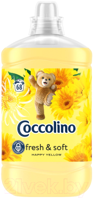 Кондиционер для белья Coccolino Happy Yellow (1.7л)