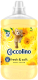 Кондиционер для белья Coccolino Happy Yellow (1.7л) - 