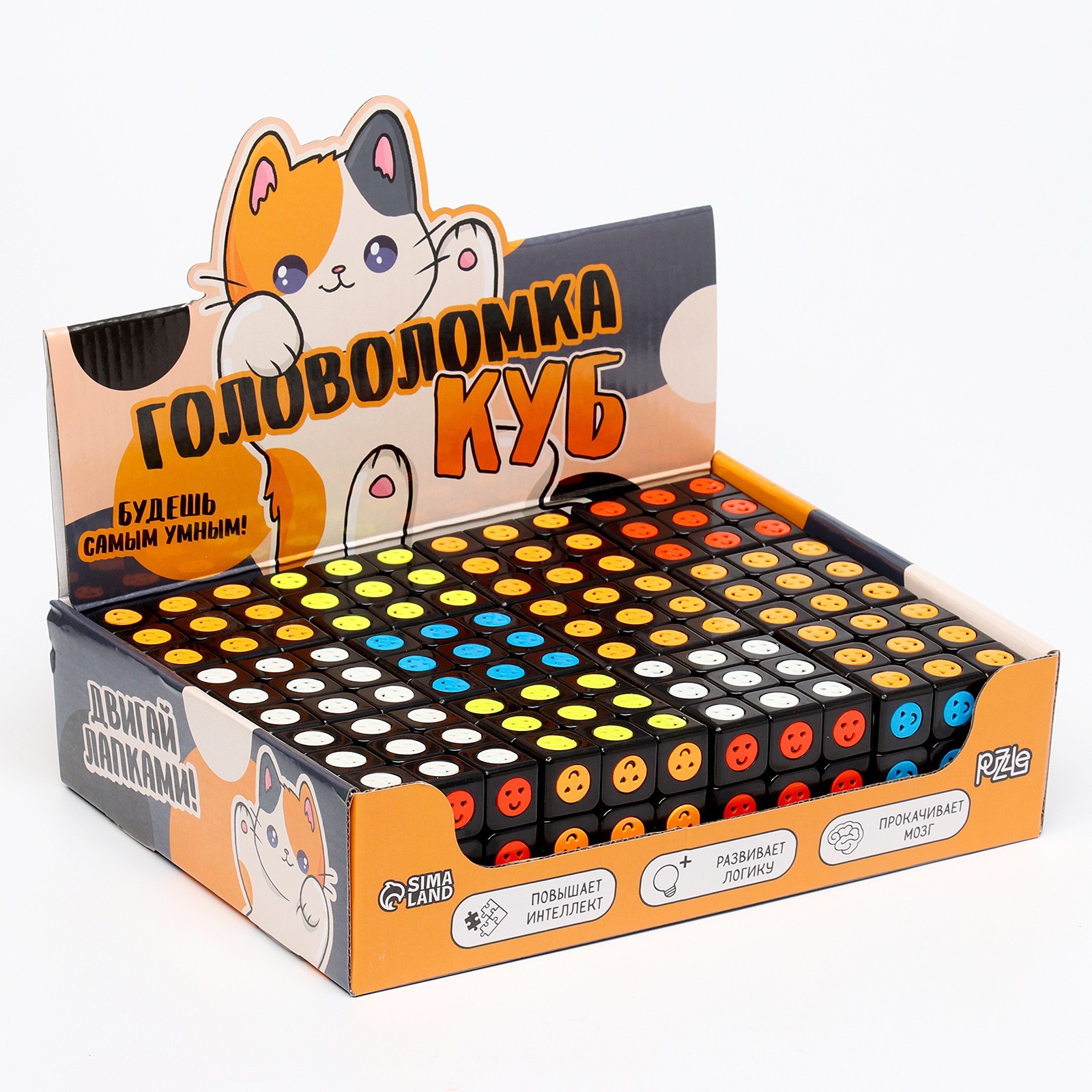Игра-головоломка Puzzle Куб в шоубоксе / 10067427 — фото 3