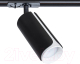 Трековый светильник Arte Lamp Pino A7375PL-1BK - 