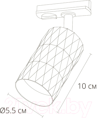 Трековый светильник Arte Lamp Fang A5560PL-1WH