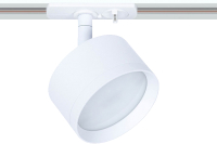 Трековый светильник Arte Lamp Intercrus A5547PL-1WH - 