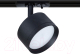 Трековый светильник Arte Lamp Intercrus A5547PL-1BK - 