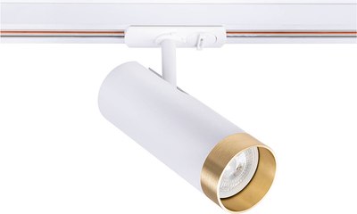 Трековый светильник Arte Lamp Topic A2356PL-1WH - 