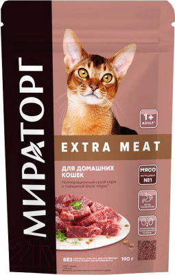 Сухой корм для кошек Winner Мираторг Extra Meat для домашн. старше 1г с говядиной / 1010026742 (190г)
