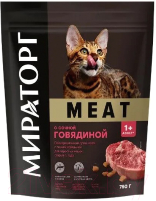 Сухой корм для кошек Winner Мираторг Meat для взрослых старше 1 года с сочной говядиной / 1010026831 (750г)