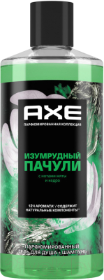 Гель для душа Axe Изумрудный пачули (400мл)