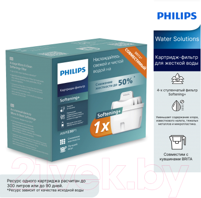Картридж для фильтра Philips Жесткость AWP230P1/51