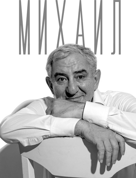 Книга АСТ Тайны гениев. Три книги в одной, твердая обложка (Казиник Михаил)