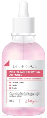 Сыворотка для лица Deoproce Pink Collagen Boosting Ampoule (100мл)