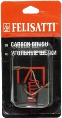 Угловая шлифовальная машина Felisatti УШМ-150/1300