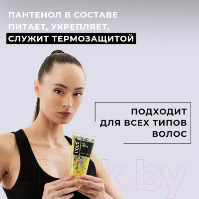 Гель для укладки волос L'oco Gel Hairstyling Forte сильной фиксации (100мл)