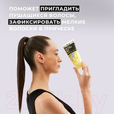 Гель для укладки волос L'oco Gel Hairstyling Forte сильной фиксации (100мл)