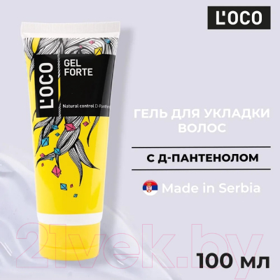 Гель для укладки волос L'oco Gel Hairstyling Forte сильной фиксации (100мл)