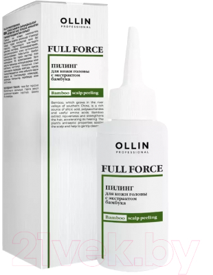 Пилинг для кожи головы Ollin Professional Hair & Scalp Purfying с экстрактом бамбука (80мл)