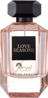 Парфюмерная вода Arya Love Seasons (100мл) - 