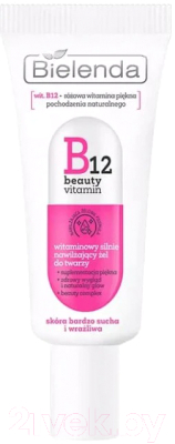 Гель для лица Bielenda B12 Beauty Vitamin интенсивно увлажняющий (50мл)