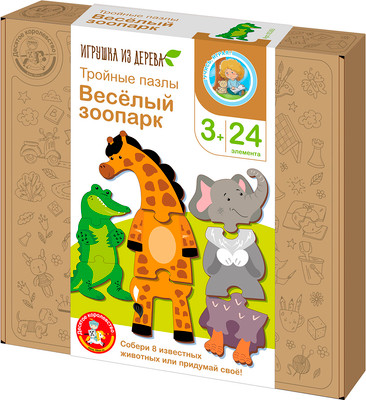

Развивающая игра, Тройные пазлы Веселый зоопарк / 05263