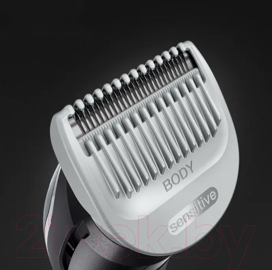 Триммер Braun BG5370