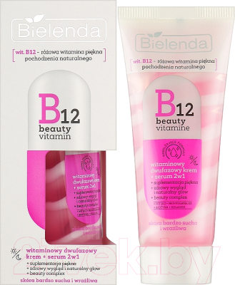 Крем для лица Bielenda B12 Beauty Vitamin витаминный двухфазный крем-сыворотка 2в1 (45мл)