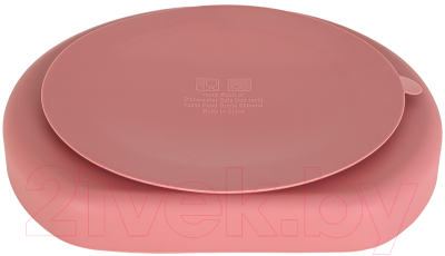 Тарелка для кормления Pituso YCJ072 (красный)