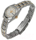 Миниатюра изображения товара Часы наручные женские Seiko SYMK19J1