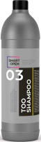 Автошампунь Smart Open Too Shampoo 03 / 15031 (1л) - 