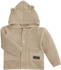 Кофта для малышей Amarobaby Pure Love / AMARO-OD20-SH1201/03-80 (бежевый, р.80) - 