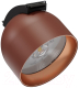 Трековый светильник Kinklight Сатори 6428.06 (терракотовый) - 