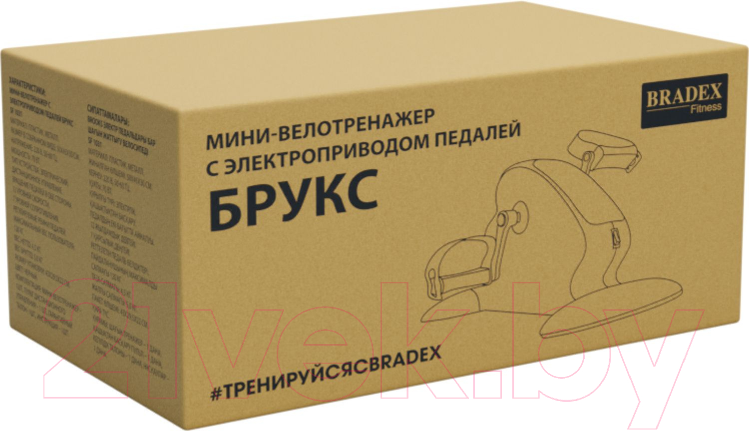 Минибайк Bradex SF 1031