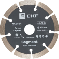 Отрезной диск алмазный EKF Segment dd-125s - 