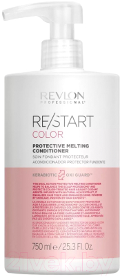 Кондиционер для волос Revlon Professional Restart Защищающий цвет для окрашенных волос (750мл)