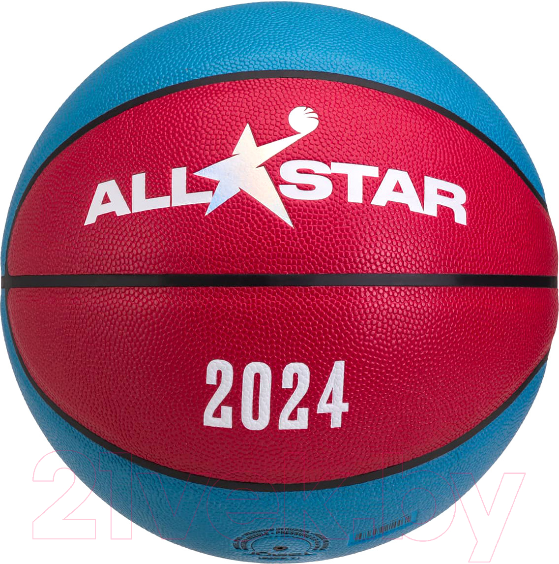 Баскетбольный мяч Jogel Allstar-2024 №7
