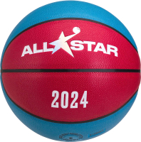 Баскетбольный мяч Jogel Allstar-2024 №7 (размер 7) - 
