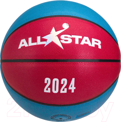 Баскетбольный мяч Jogel Allstar-2024 №7 (размер 7)