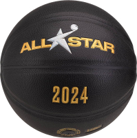 Баскетбольный мяч Jogel Money Ball №7 (размер 7) - 