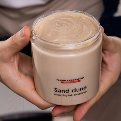 Кондиционер для волос Flario Laboratory Sand Dune Разглаживающий (500мл)