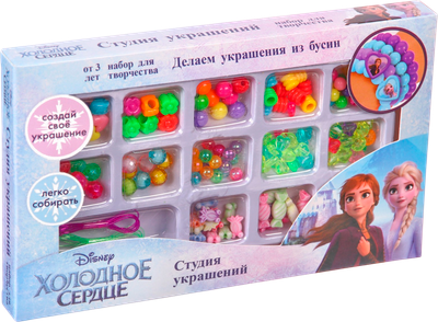 Набор для создания украшений Disney Студия украшений. Холодное сердце / 7450121 - 