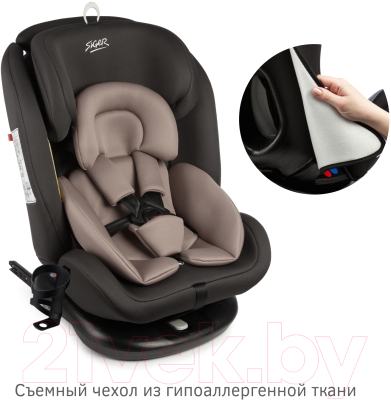 Автокресло Siger Престиж Isofix Lux / KRES3944 (мокко)