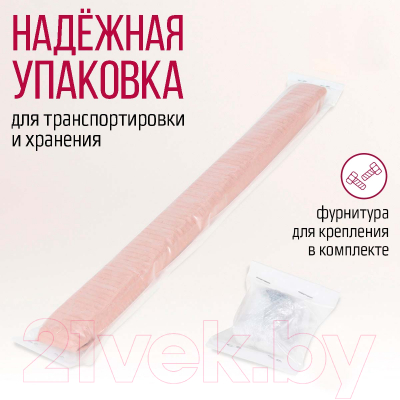 Ручка для мебели Millwood Венеция L150 150x68.7 / 49817_b_2 (металл белый)