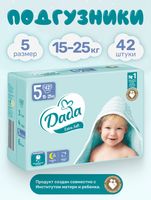 Подгузники детские Dada Extra Soft Junior 5 (42шт) - 