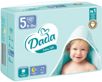Подгузники детские Dada Extra Soft Junior 5 (42шт) - 