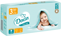 Подгузники детские Dada Extra Soft Midi 3 (54шт) - 