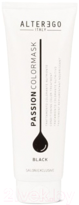 Тонирующая маска для волос Alter Ego Italy Passion Color Mask Black (250мл, черный)