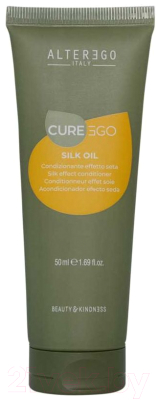 Кондиционер для волос Alter Ego Italy Curego Silk Oil Silk Effect Conditioner (50мл)